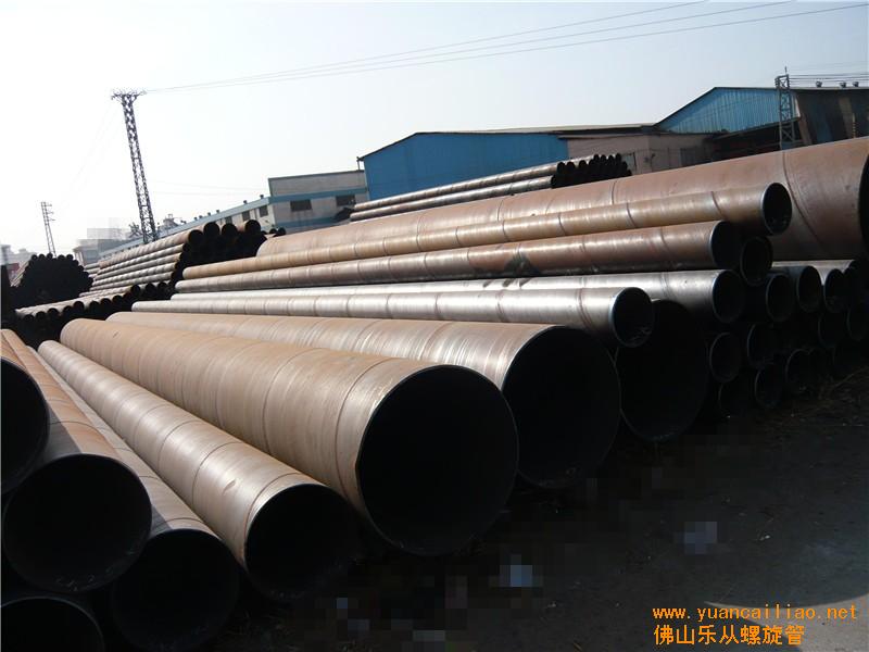 山西鋼管市場謹(jǐn)慎對待暴漲暴跌把握進(jìn)出貨節(jié)